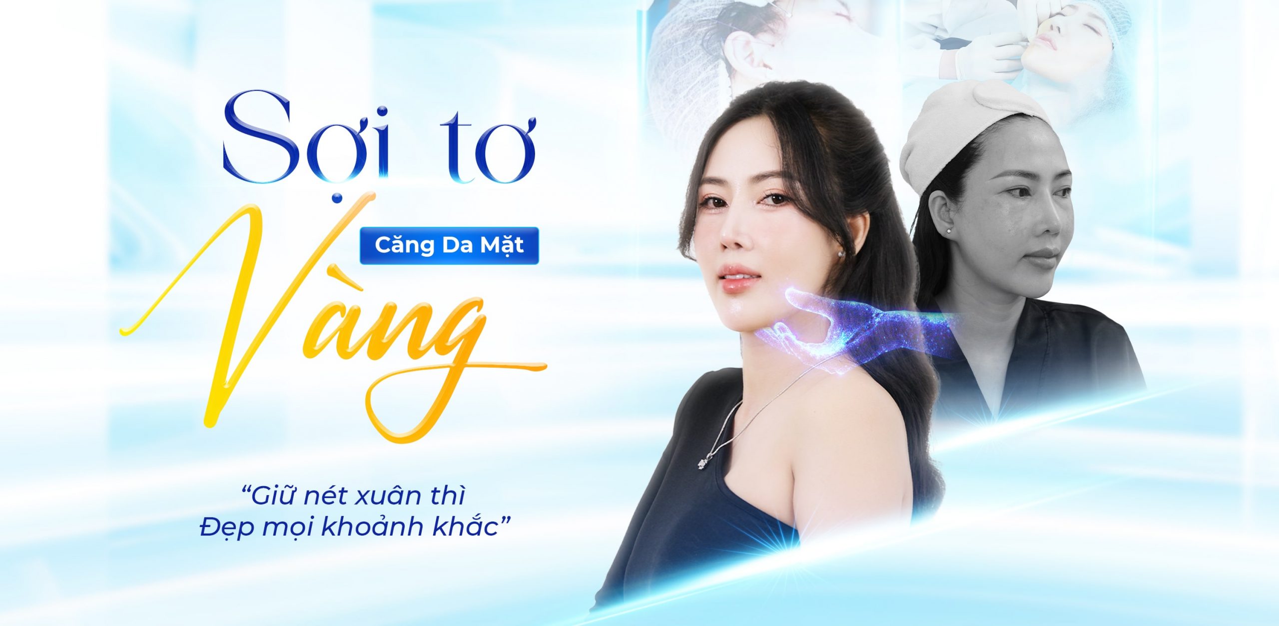 Lasol Beauty Clinic